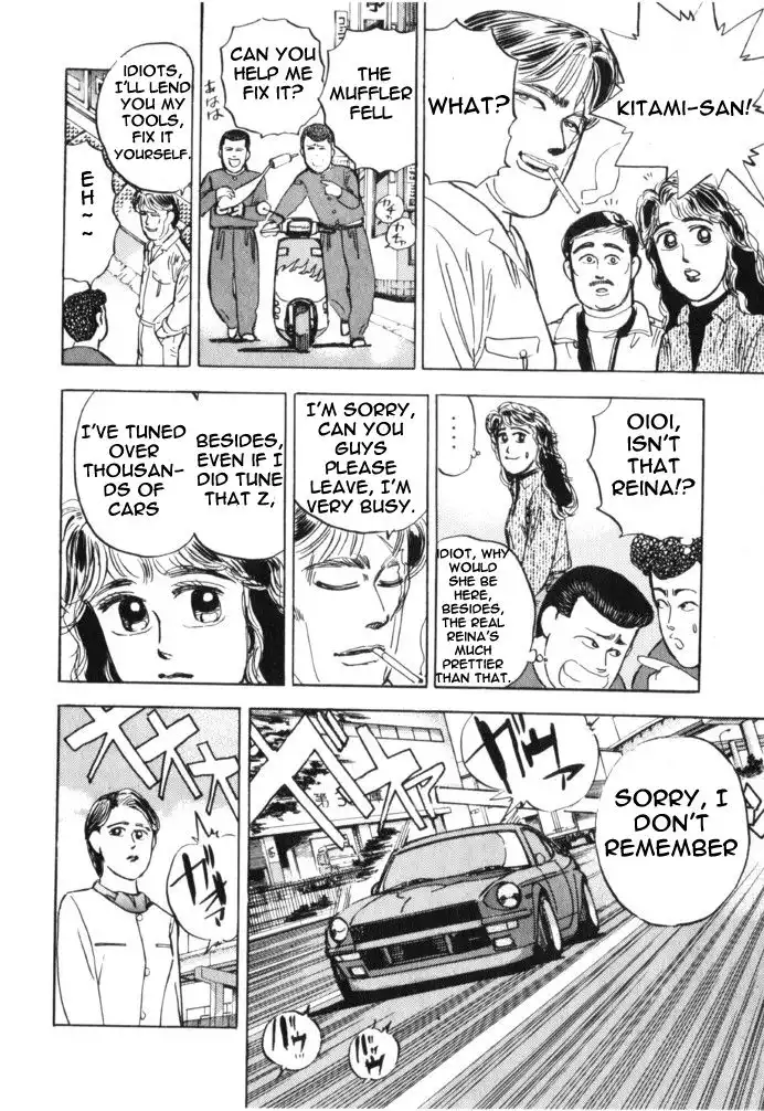 Wangan Midnight Chapter 14 10